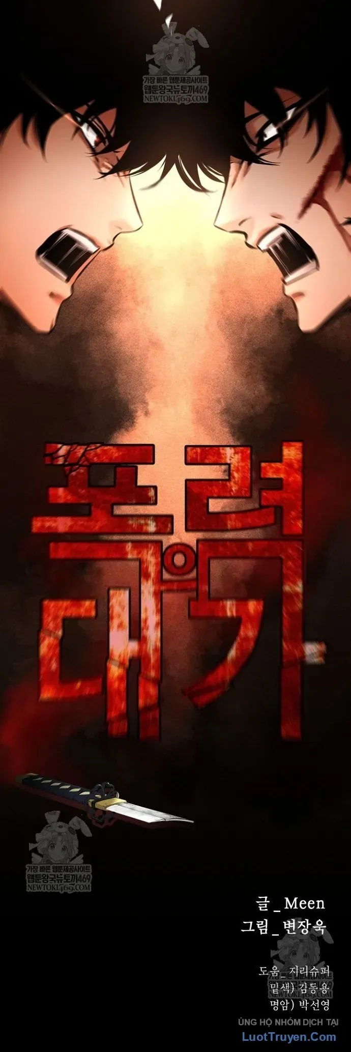 Thanh Kiếm Báo Thù Chapter 98 - 16
