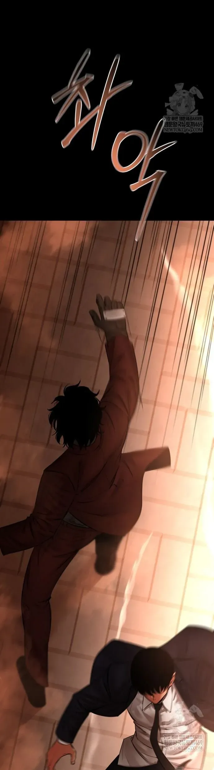 Thanh Kiếm Báo Thù Chapter 98 - 9