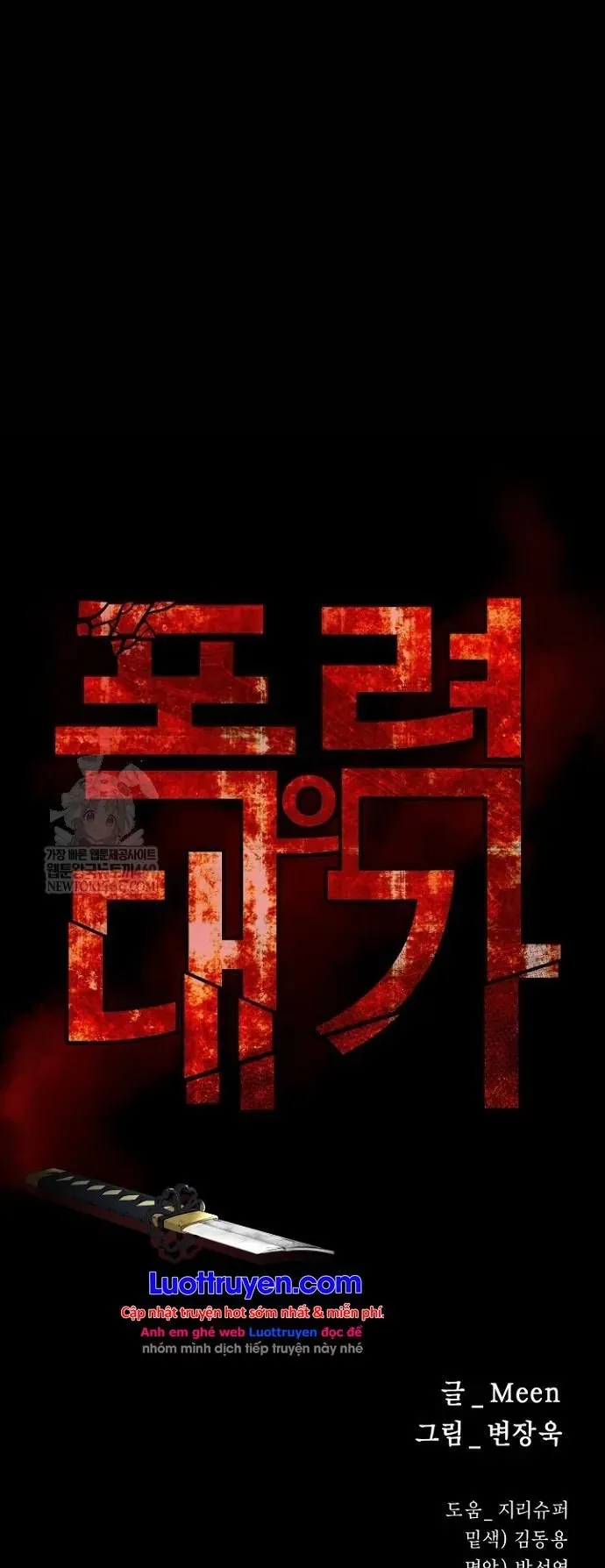 Thanh Kiếm Báo Thù Chapter 99 - 19