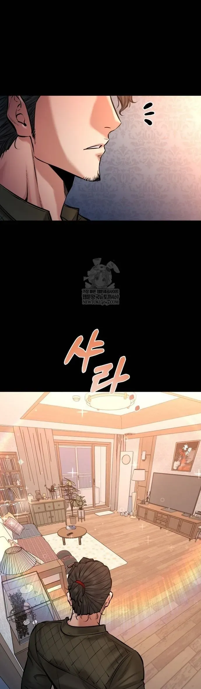 Thanh Kiếm Báo Thù Chapter 99 - 3