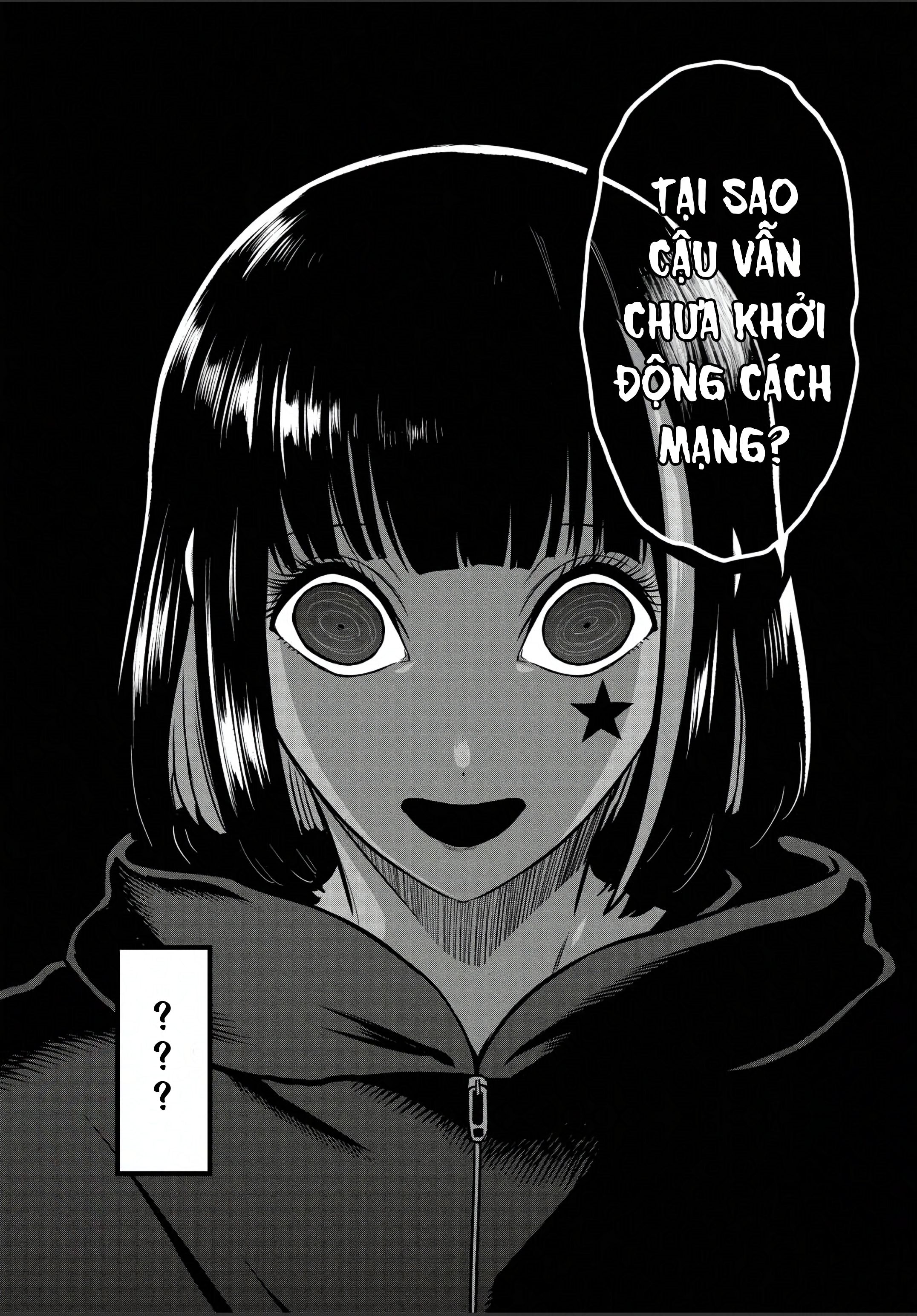Isshou Senkin Chapter  30 - 11