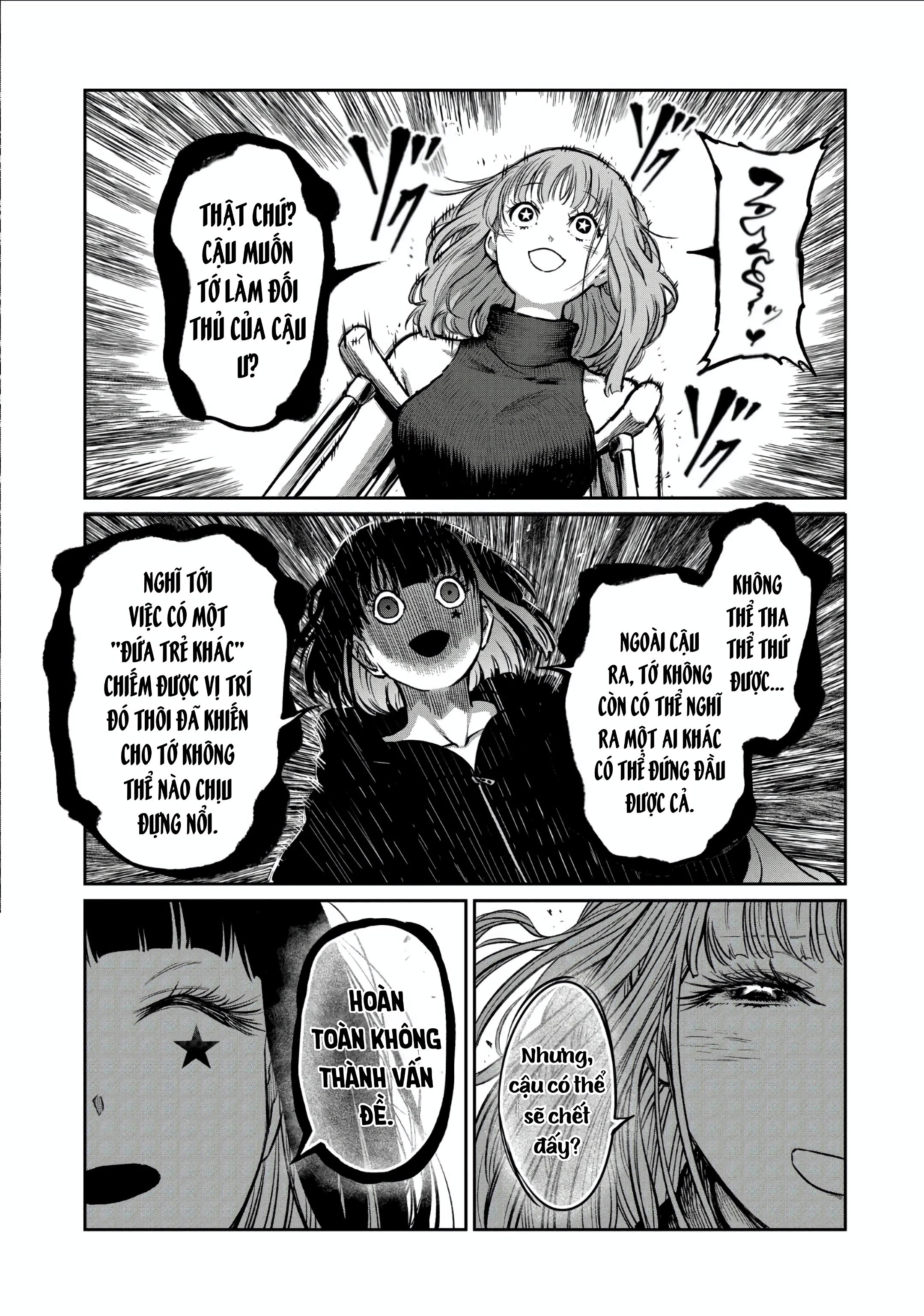Isshou Senkin Chapter  30 - 16