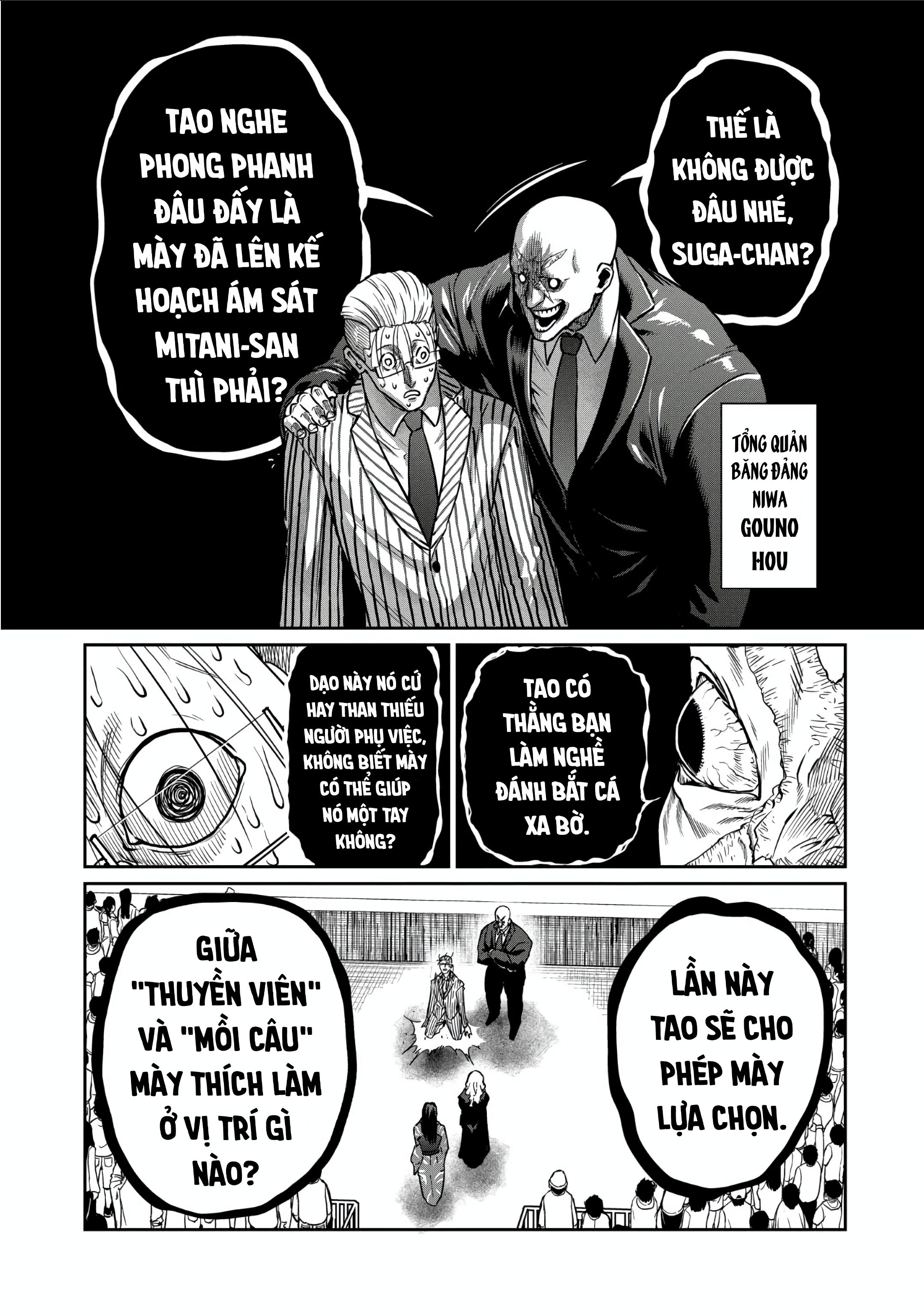 Isshou Senkin Chapter  30 - 3