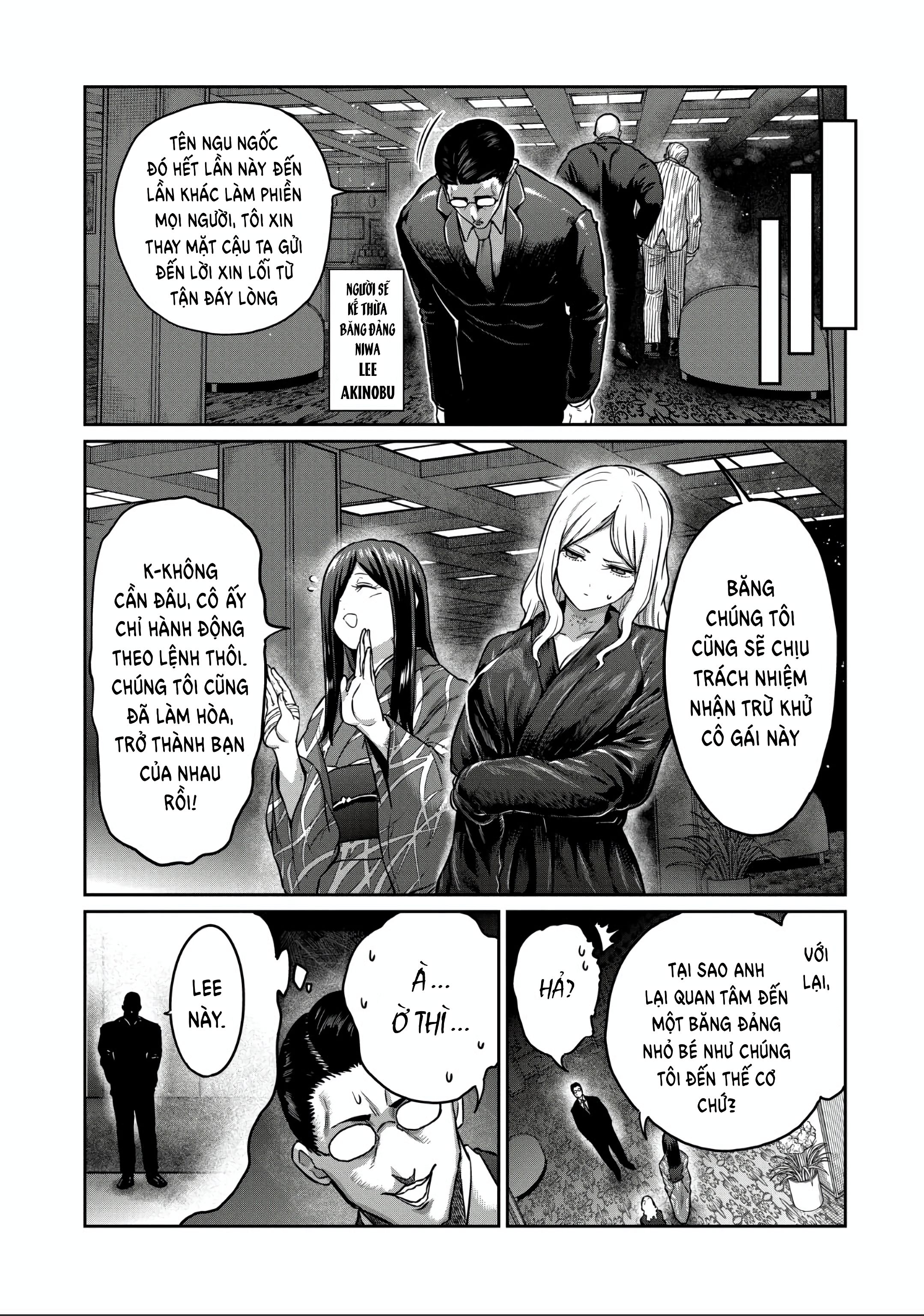 Isshou Senkin Chapter  30 - 4