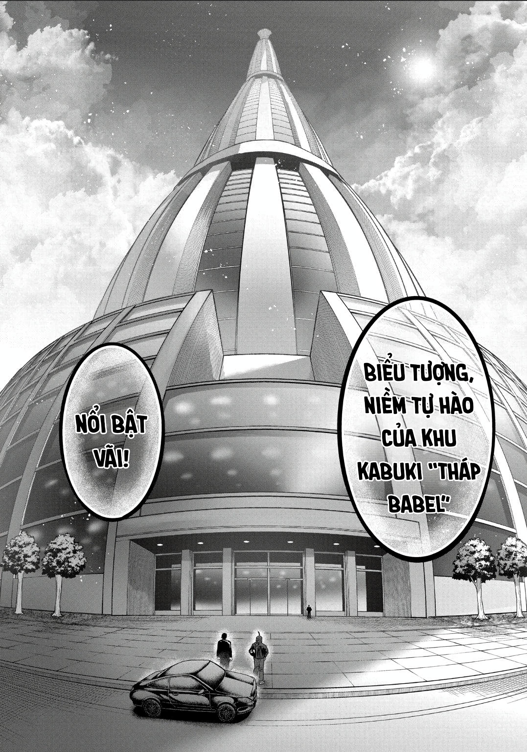 Isshou Senkin Chapter  31 - 11