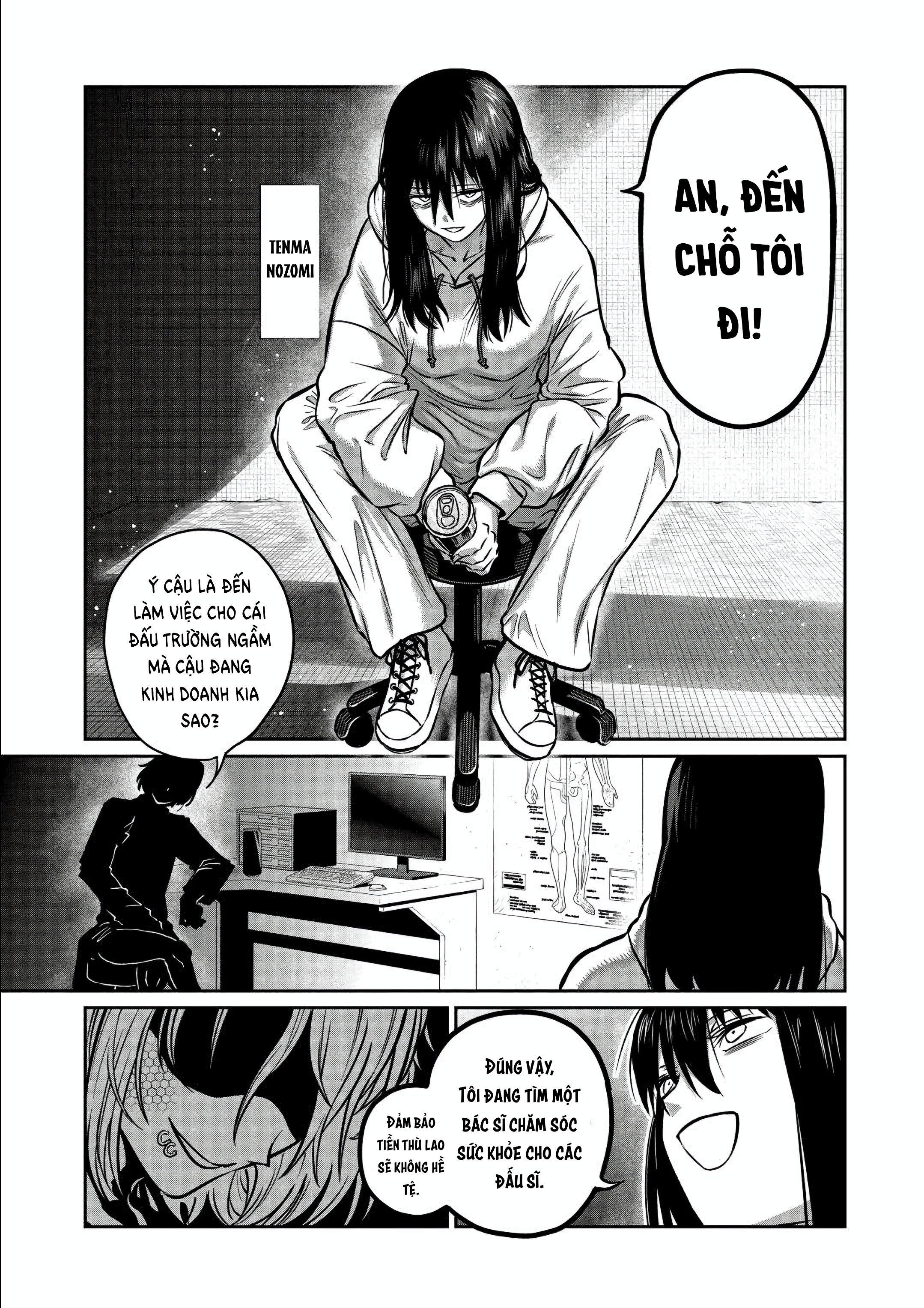 Isshou Senkin Chapter  31 - 16