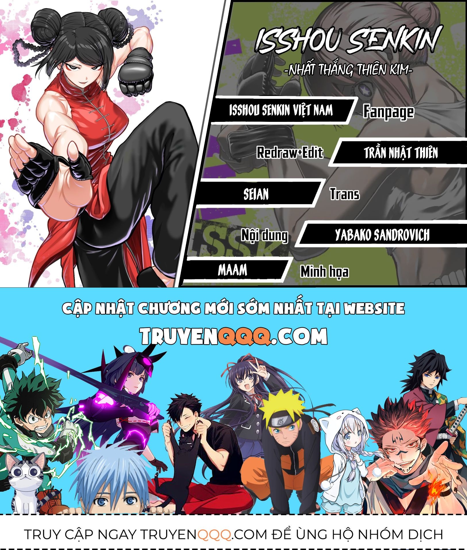 Isshou Senkin Chapter  31 - 19