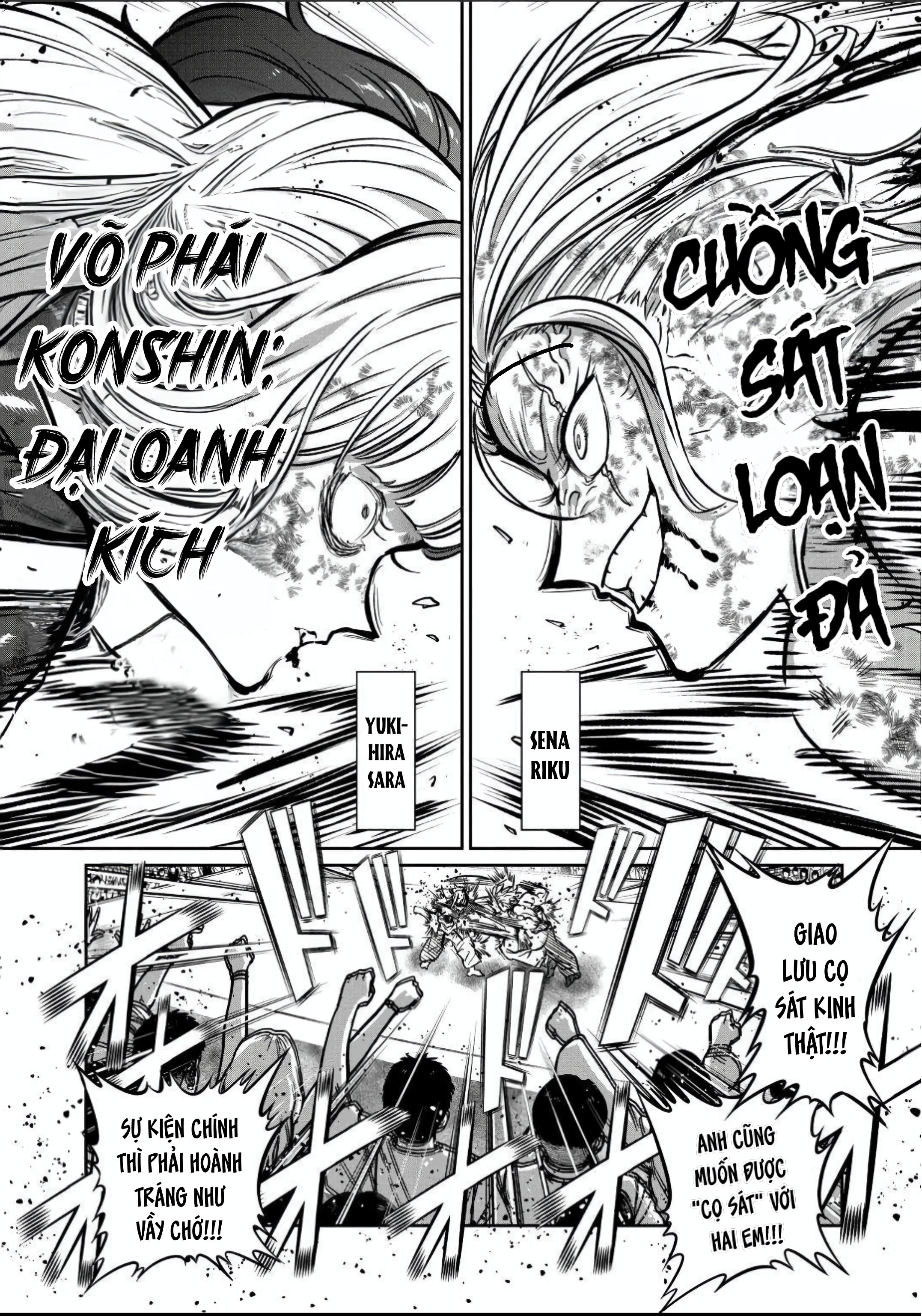Isshou Senkin Chapter  31 - 3