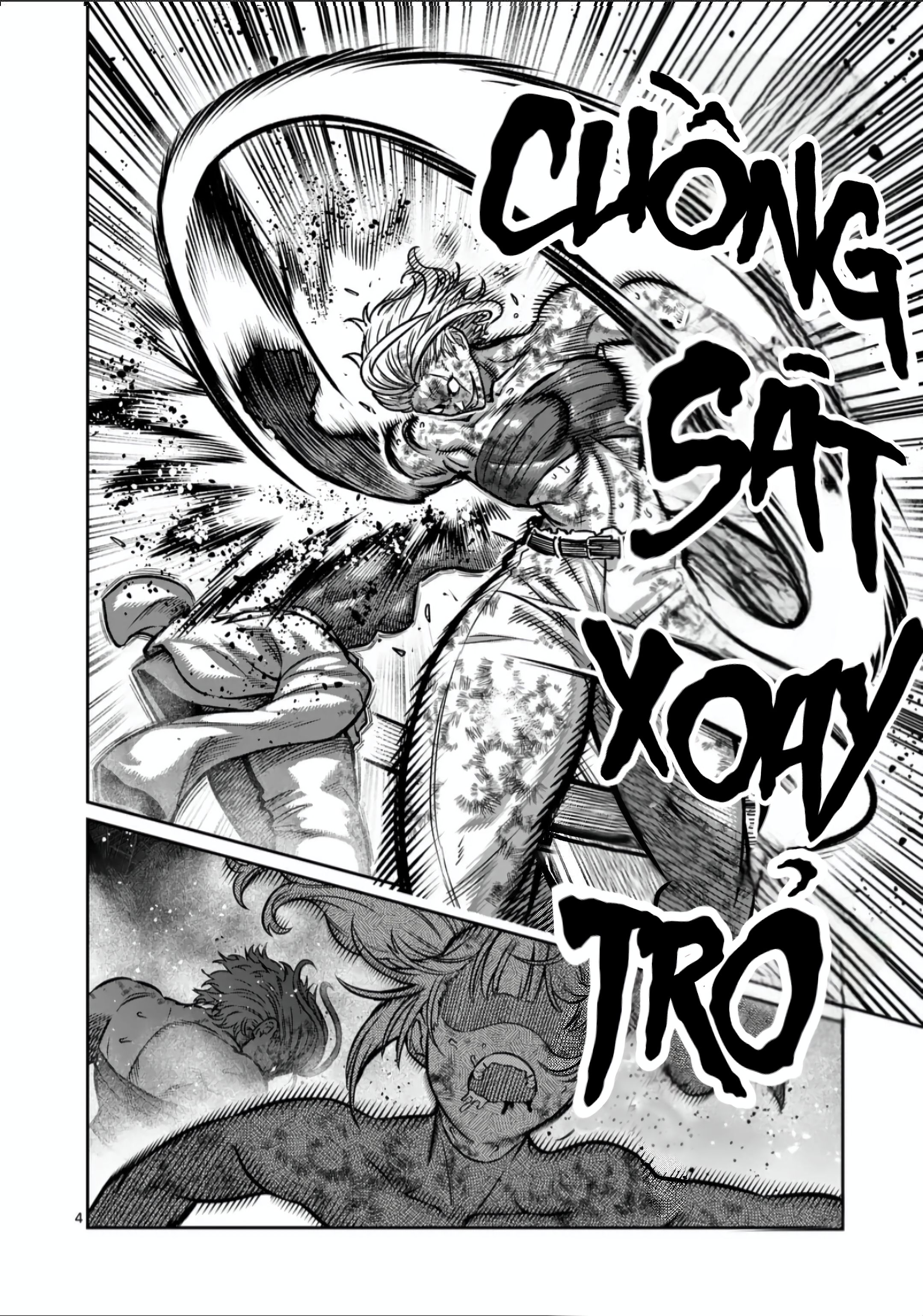 Isshou Senkin Chapter  31 - 5
