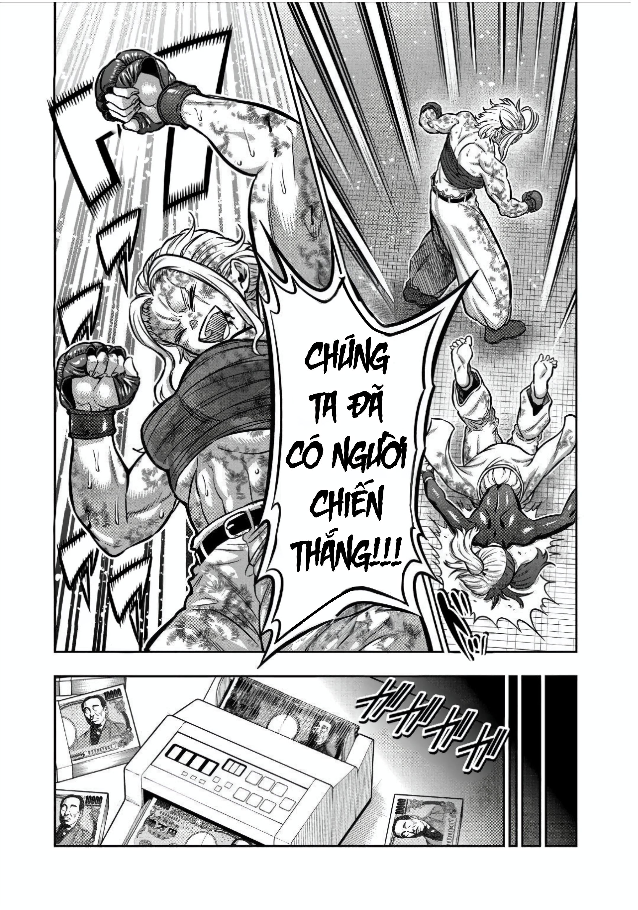 Isshou Senkin Chapter  31 - 6