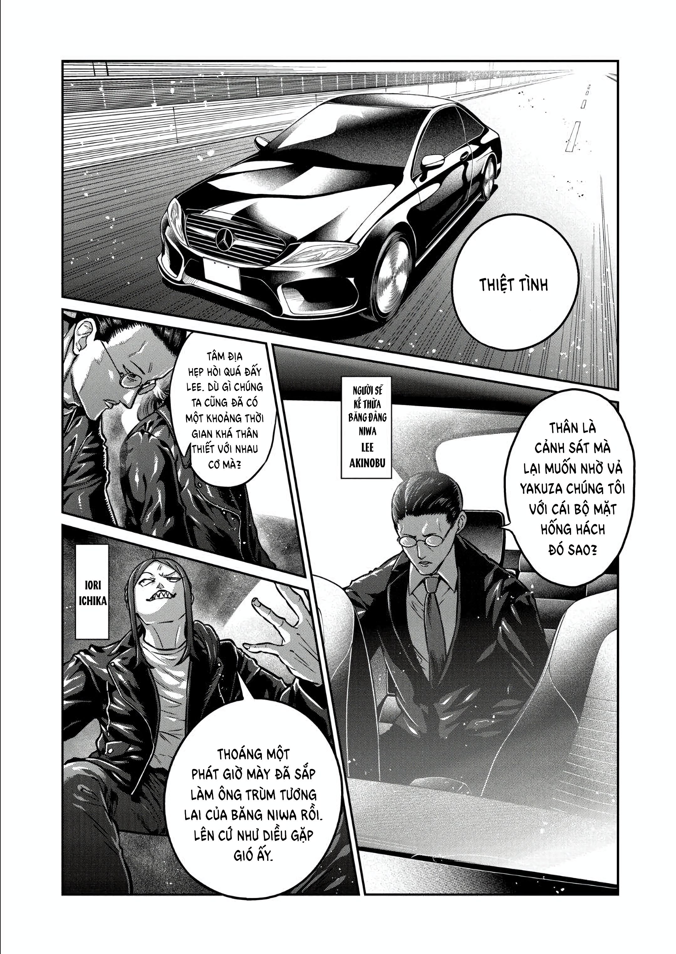 Isshou Senkin Chapter  31 - 9