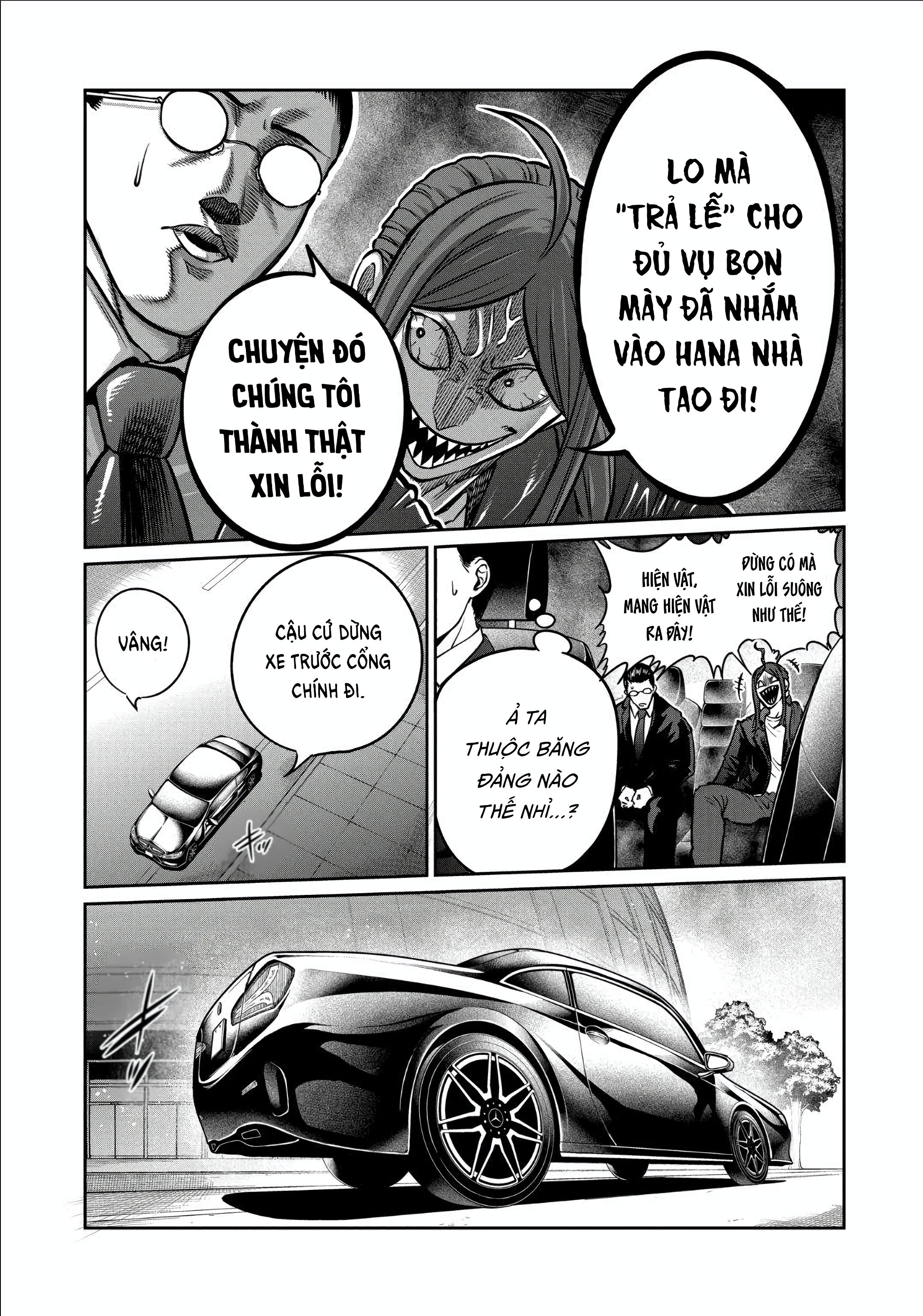 Isshou Senkin Chapter  31 - 10