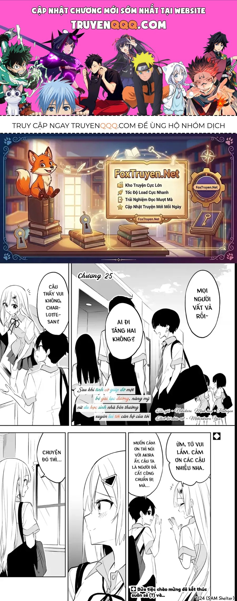 Maigo ni Natteita Youjo wo Tasuketara, Otonari ni Sumu Bishoujo Ryuugakusei ga Ie ni Asobi ni Kuru You ni Natta Ken ni Tsuite Chapter 25 - 1