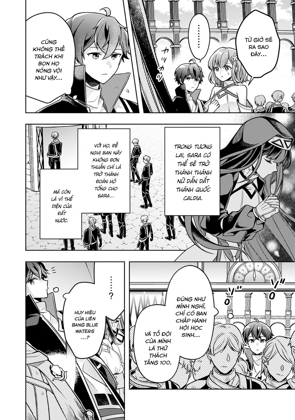 Kougekiryoku Zero Kara Hajimeru Kenseitan Chapter 20 - 10