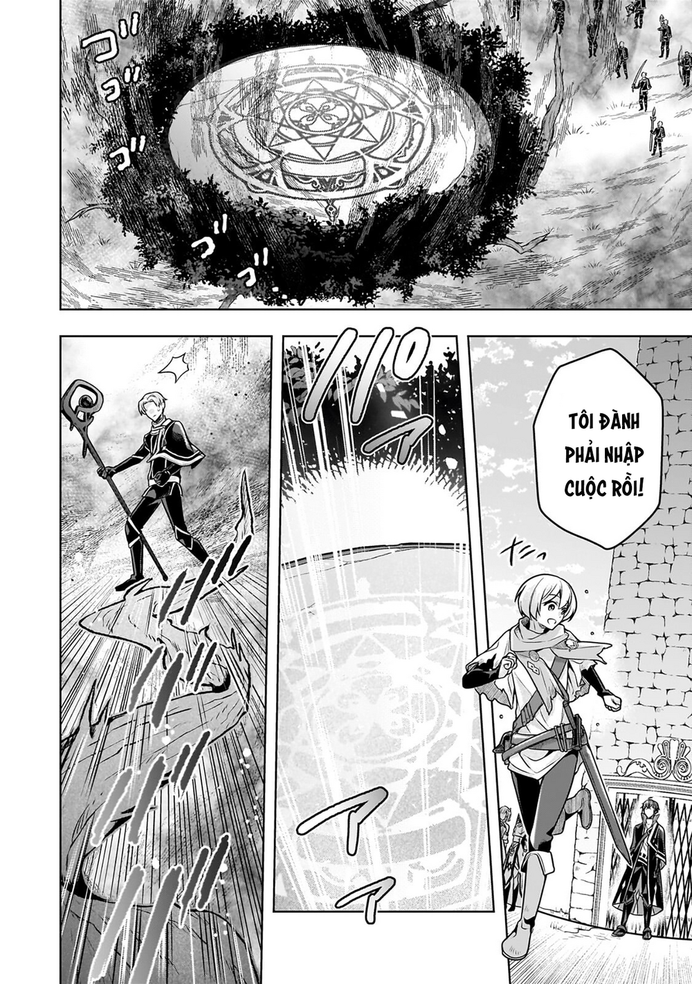 Kougekiryoku Zero Kara Hajimeru Kenseitan Chapter 20 - 19