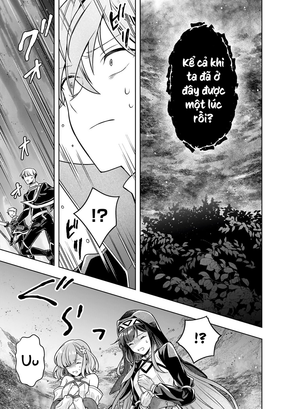 Kougekiryoku Zero Kara Hajimeru Kenseitan Chapter 20 - 22