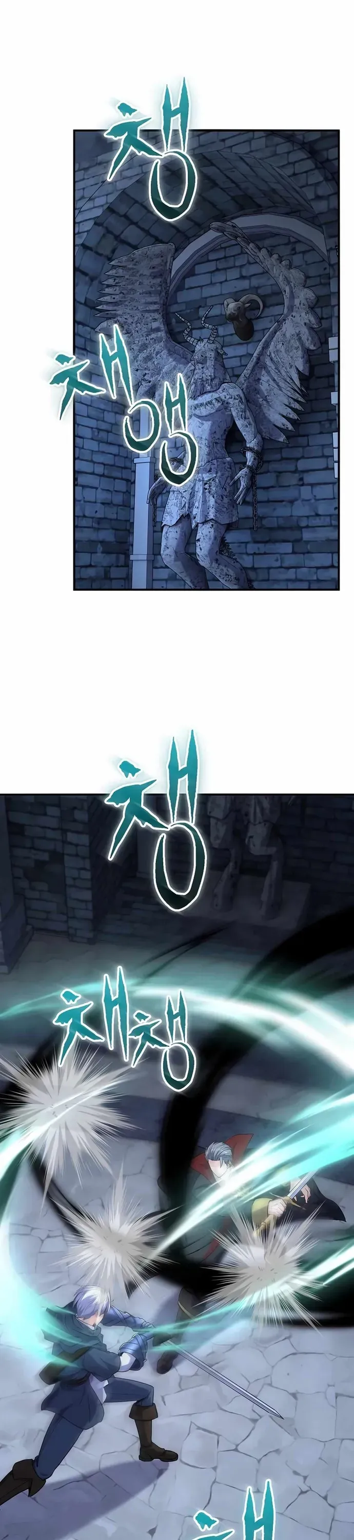 Kiếm Thánh Trọng Sinh Chapter 79 - 30