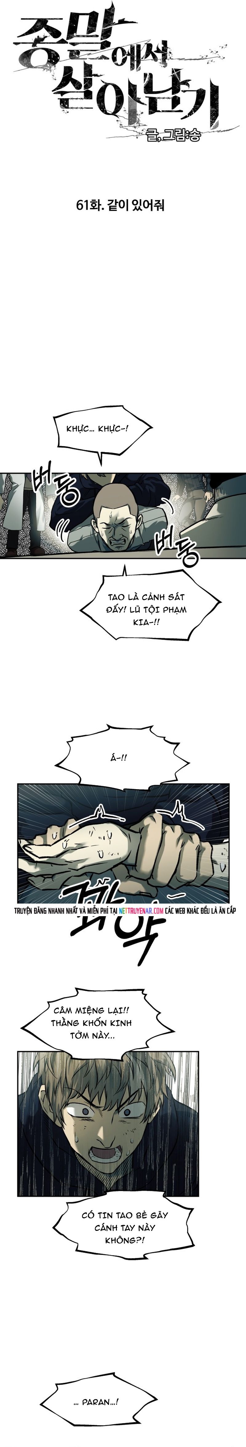 Sống Sót Qua Ngày Tận Thế Chapter 61 - 5