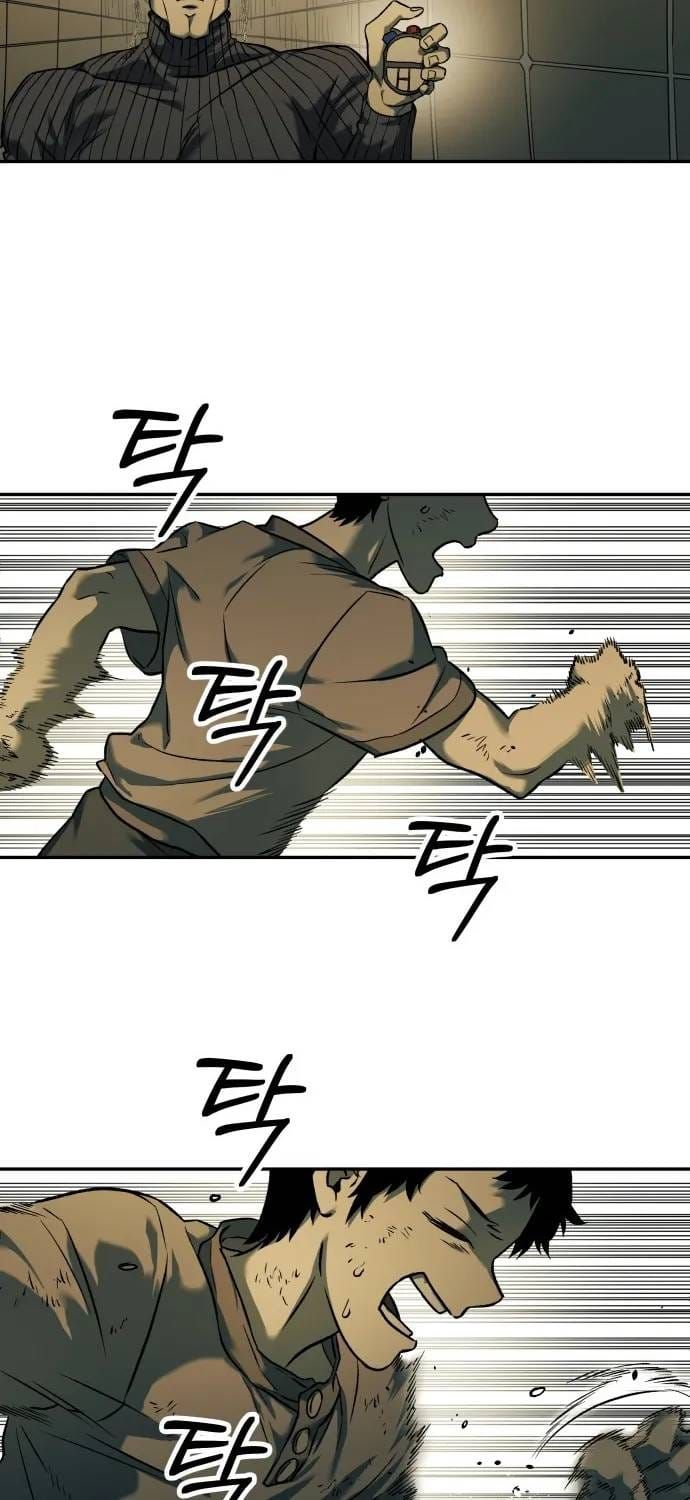 Sống Sót Qua Ngày Tận Thế Chapter 62 - 57