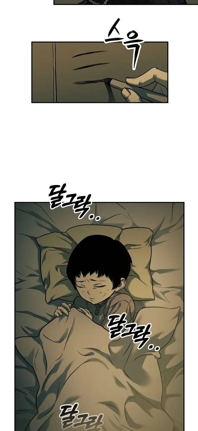 Sống Sót Qua Ngày Tận Thế Chapter 62 - 59