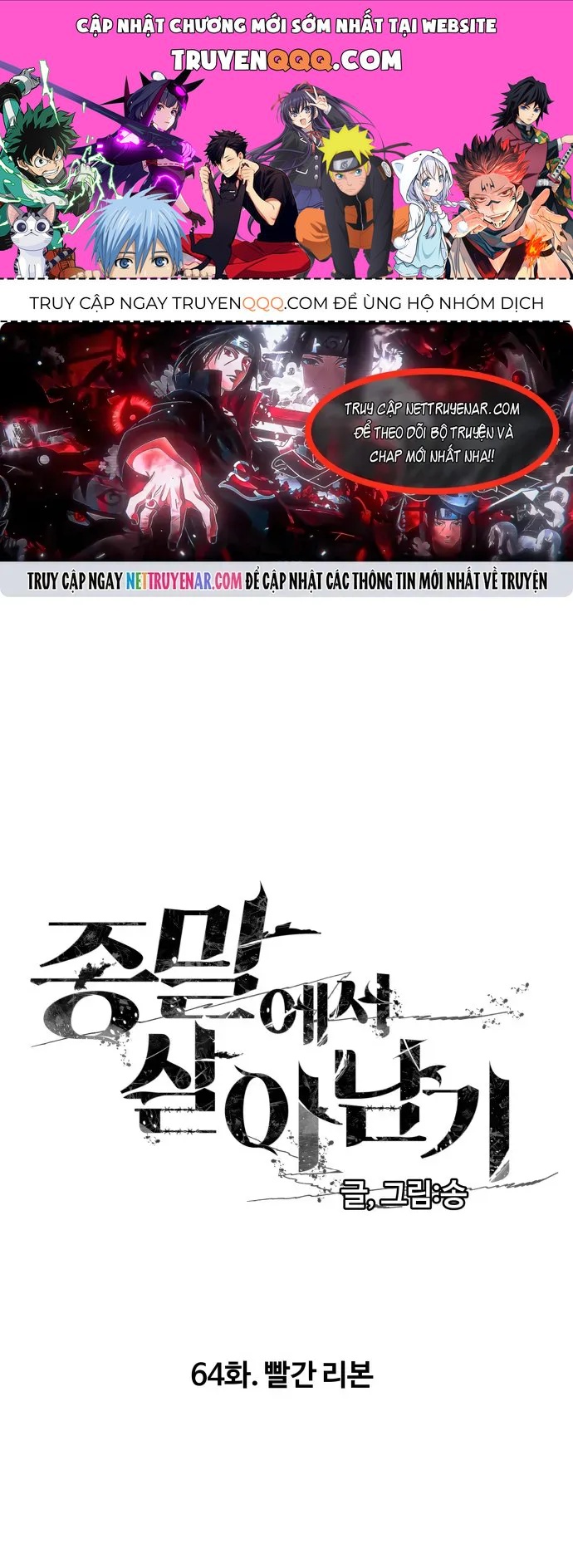 Sống Sót Qua Ngày Tận Thế Chapter 64 - 1