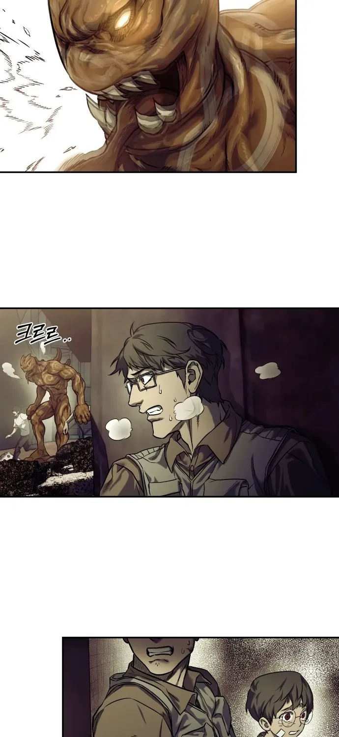 Sống Sót Qua Ngày Tận Thế Chapter 64 - 13