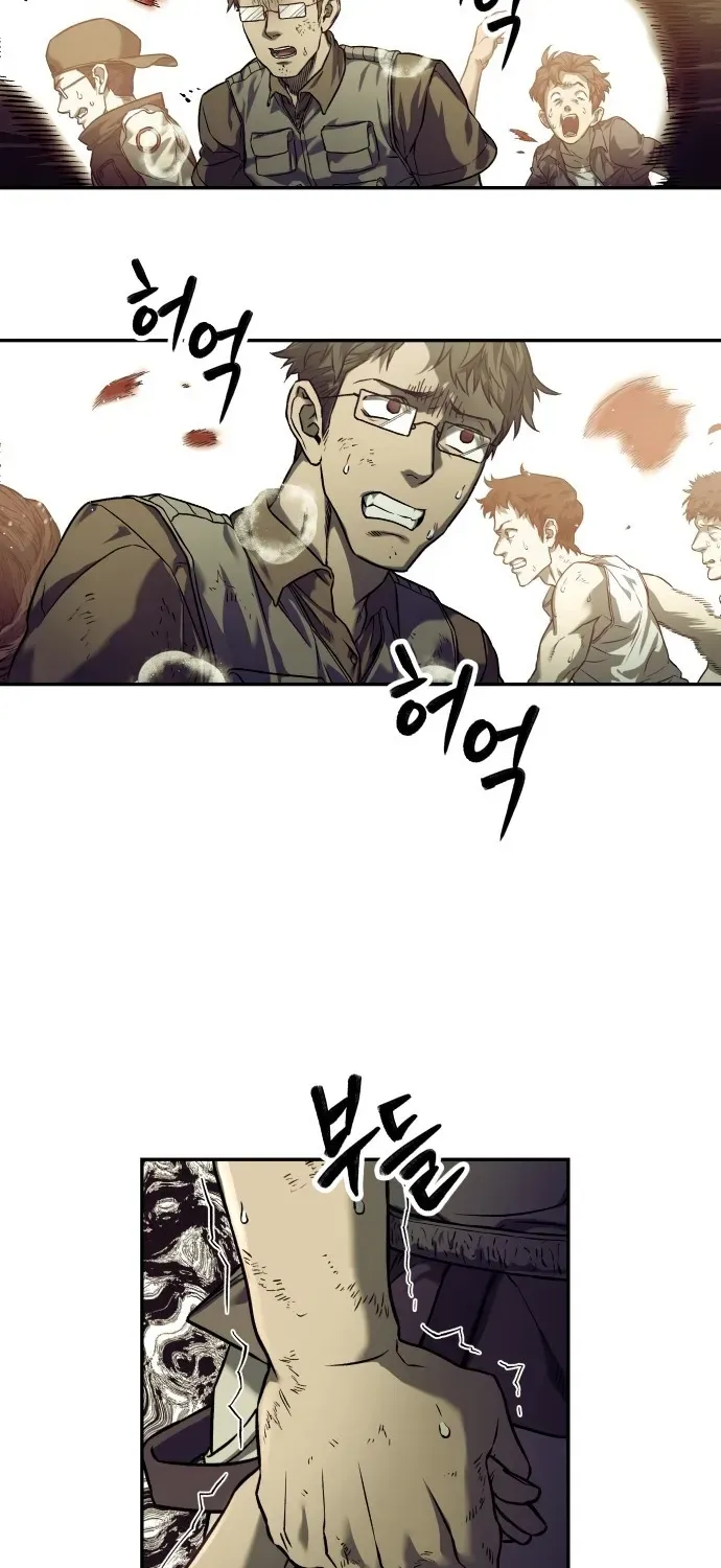 Sống Sót Qua Ngày Tận Thế Chapter 64 - 6