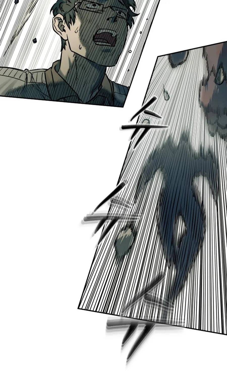 Sống Sót Qua Ngày Tận Thế Chapter 68 - 26