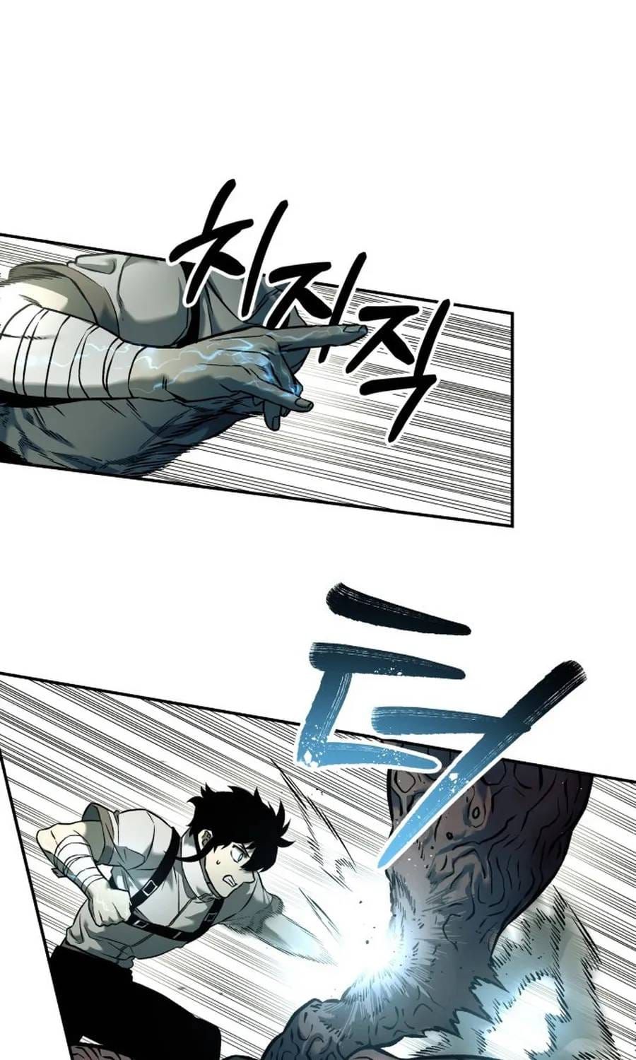 Sống Sót Qua Ngày Tận Thế Chapter 68 - 31