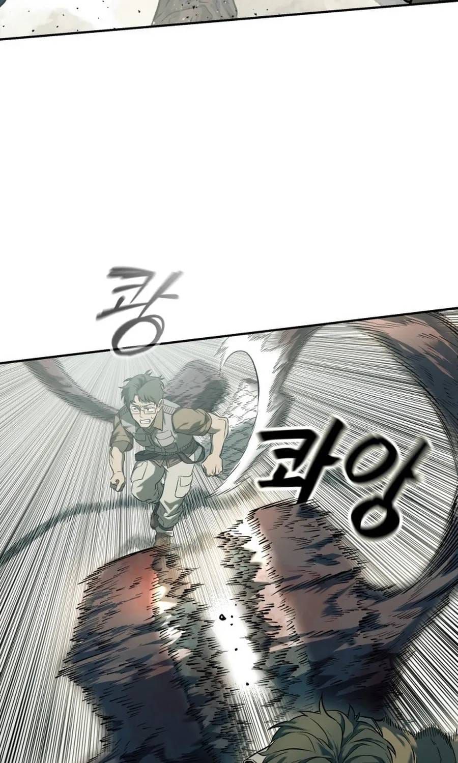 Sống Sót Qua Ngày Tận Thế Chapter 68 - 48