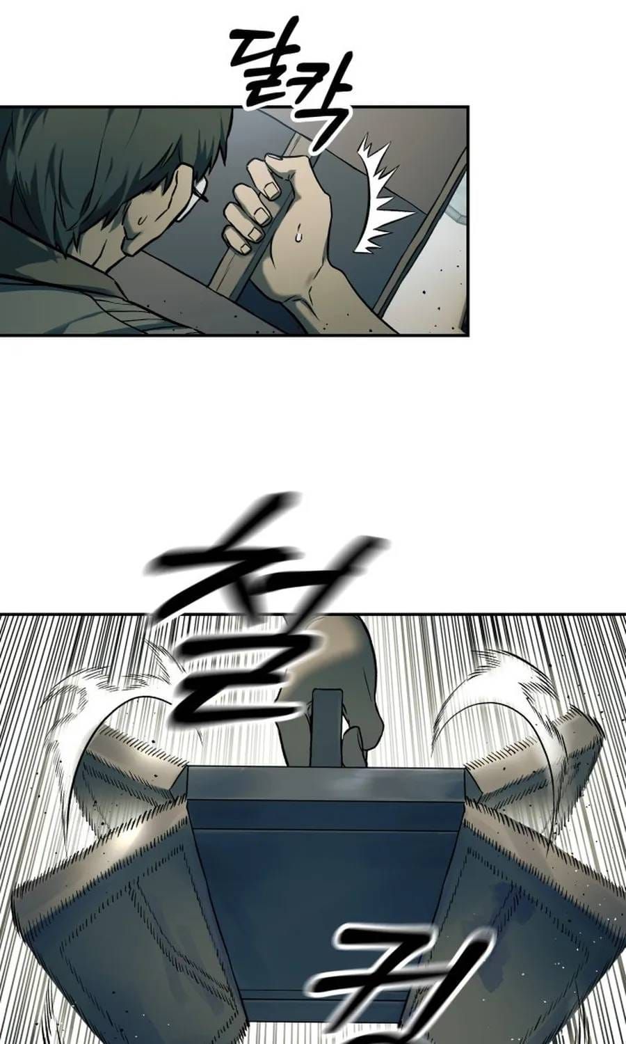 Sống Sót Qua Ngày Tận Thế Chapter 68 - 53