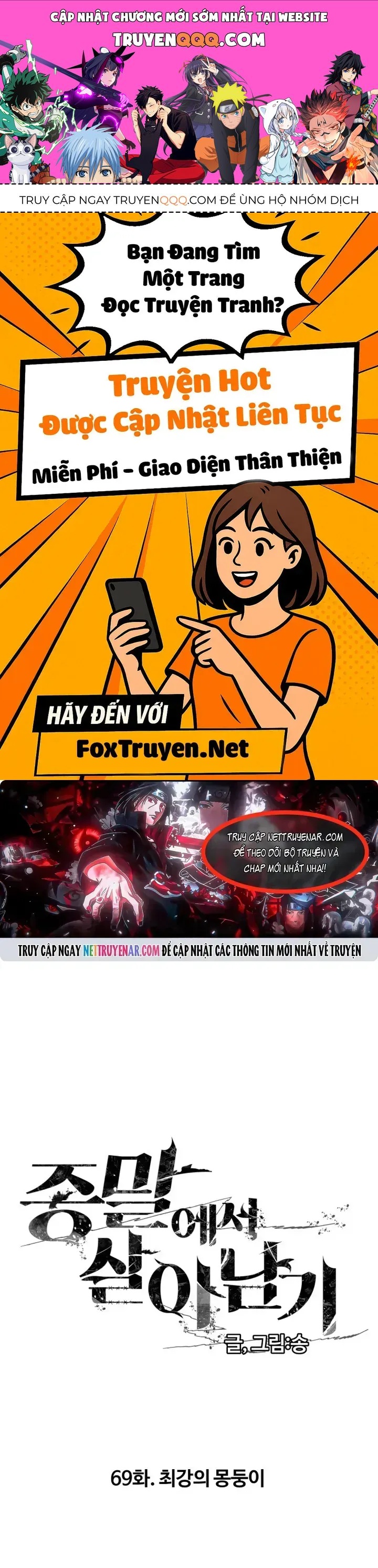 Sống Sót Qua Ngày Tận Thế Chapter 69 - 1