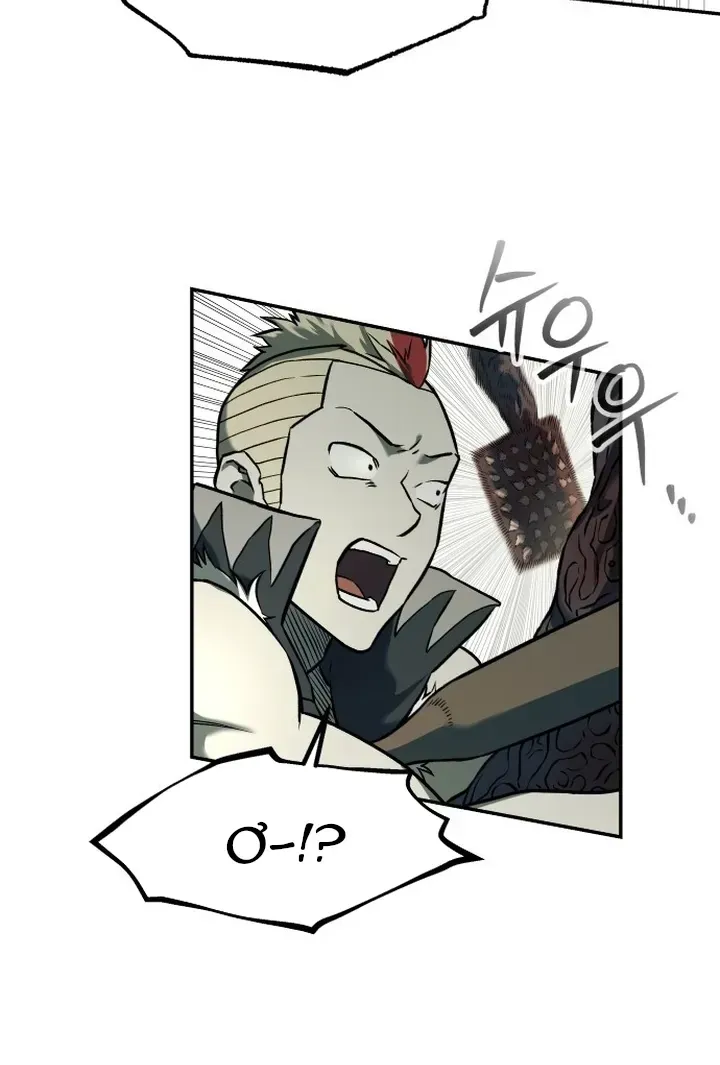 Sống Sót Qua Ngày Tận Thế Chapter 69 - 18