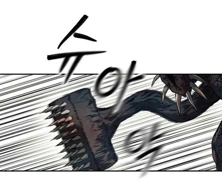 Sống Sót Qua Ngày Tận Thế Chapter 69 - 48