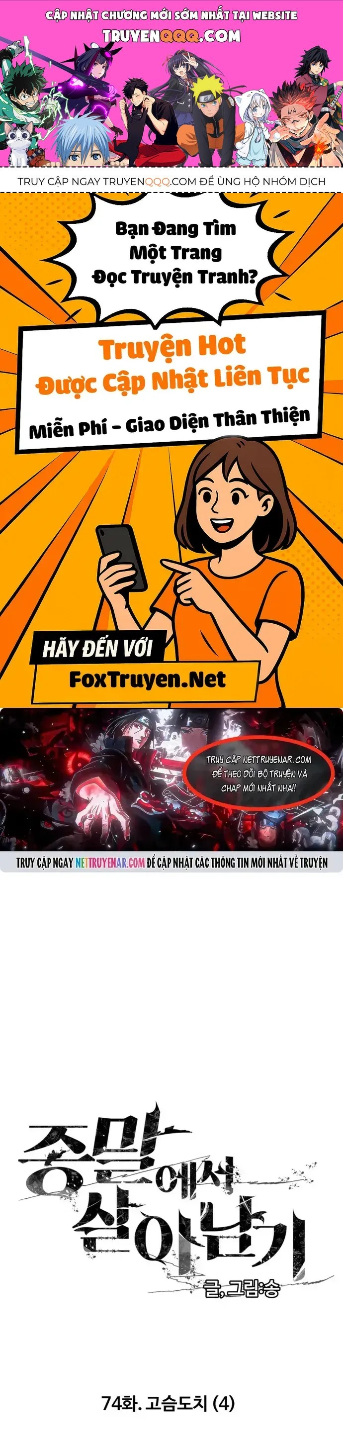 Sống Sót Qua Ngày Tận Thế Chapter 74 - 1