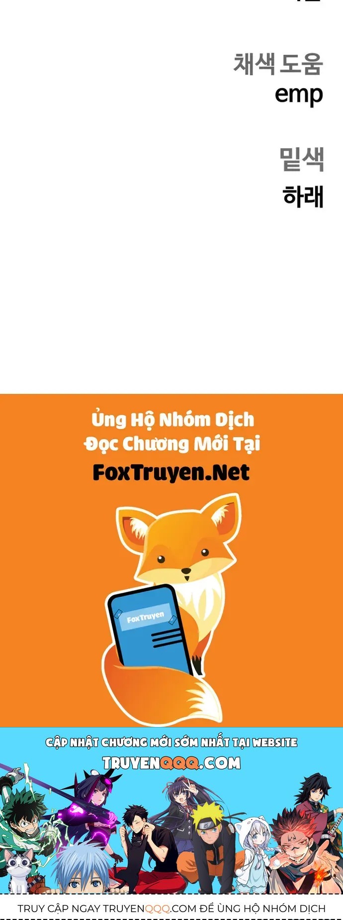 Sống Sót Qua Ngày Tận Thế Chapter 74 - 45