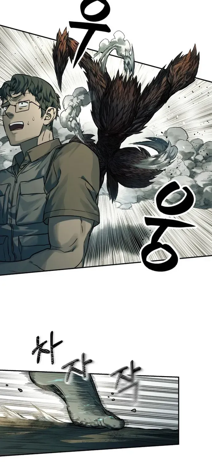 Sống Sót Qua Ngày Tận Thế Chapter 75 - 12