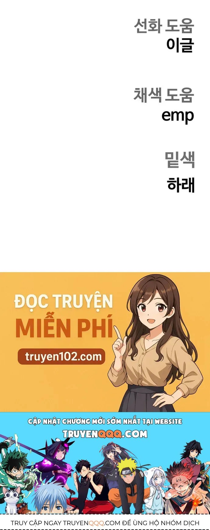 Sống Sót Qua Ngày Tận Thế Chapter 75 - 37