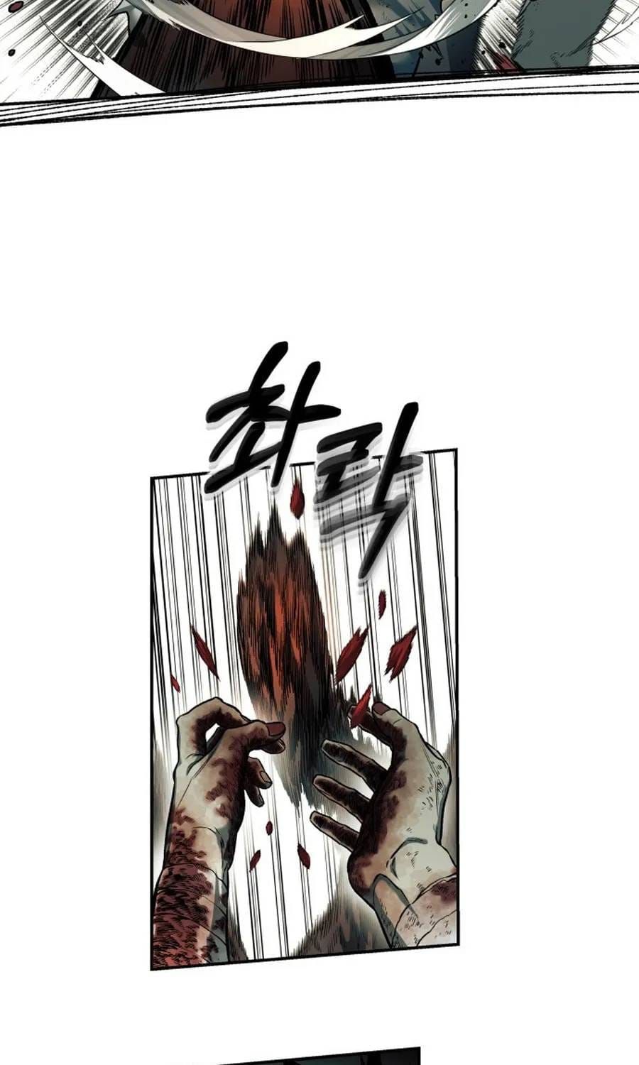 Sống Sót Qua Ngày Tận Thế Chapter 76 - 22