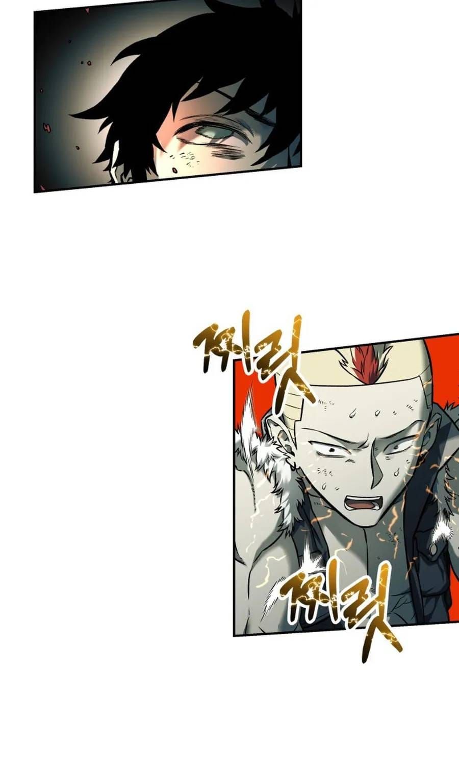 Sống Sót Qua Ngày Tận Thế Chapter 76 - 23