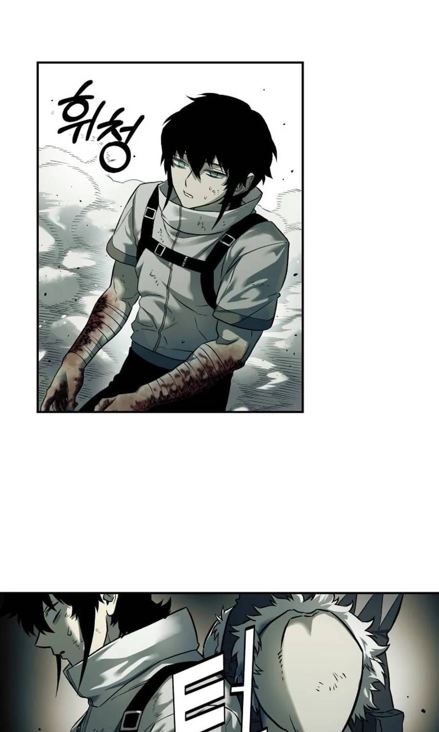 Sống Sót Qua Ngày Tận Thế Chapter 76 - 27