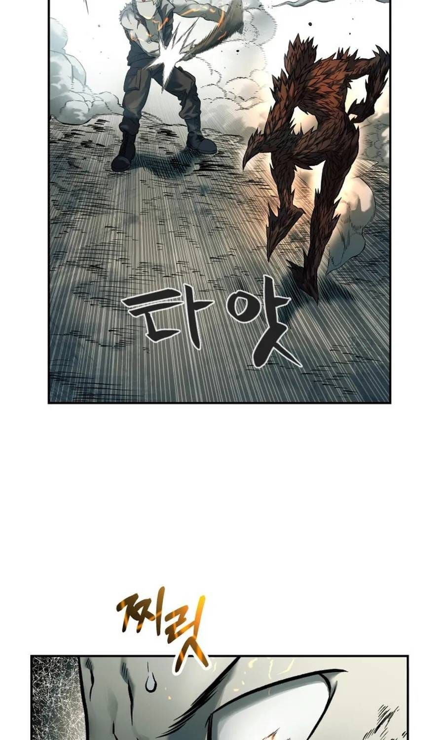 Sống Sót Qua Ngày Tận Thế Chapter 76 - 5