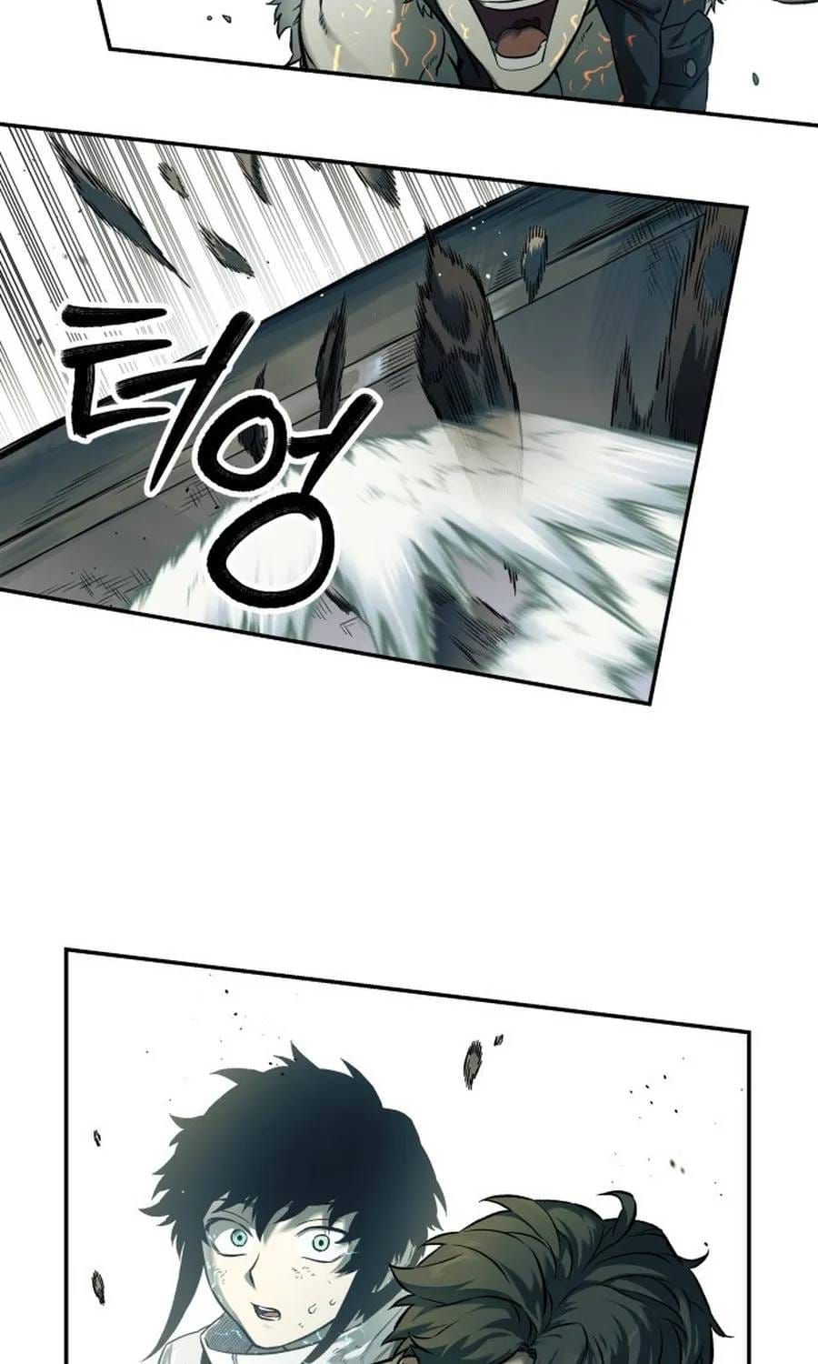 Sống Sót Qua Ngày Tận Thế Chapter 76 - 50