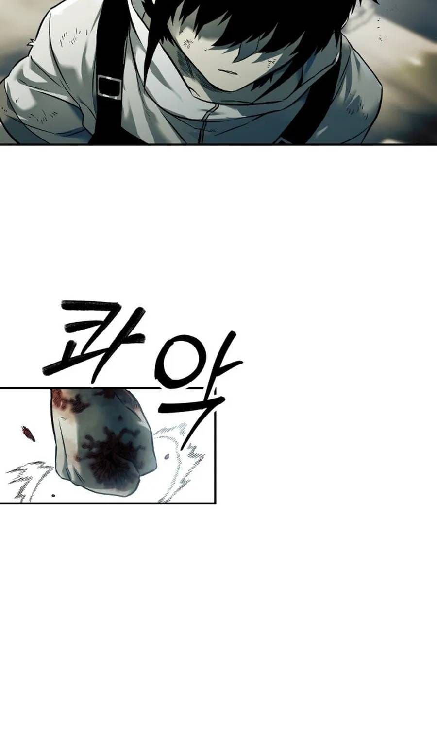 Sống Sót Qua Ngày Tận Thế Chapter 76 - 54