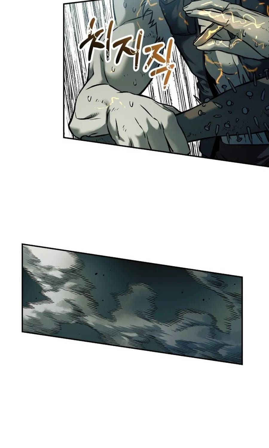 Sống Sót Qua Ngày Tận Thế Chapter 76 - 66