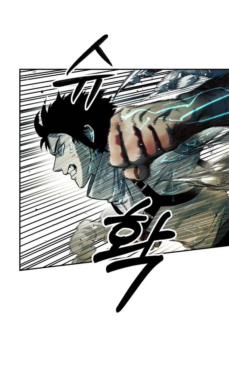 Sống Sót Qua Ngày Tận Thế Chapter 76 - 77