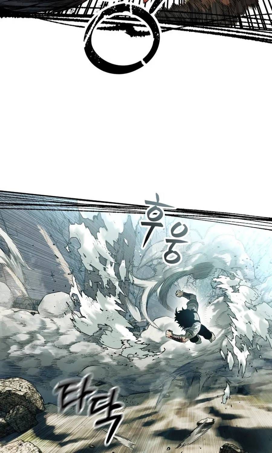 Sống Sót Qua Ngày Tận Thế Chapter 76 - 79