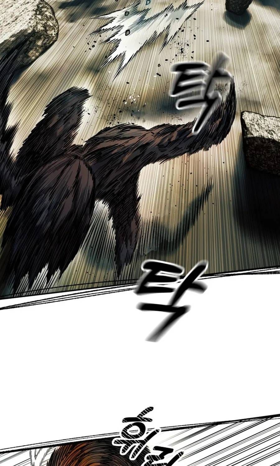 Sống Sót Qua Ngày Tận Thế Chapter 76 - 80