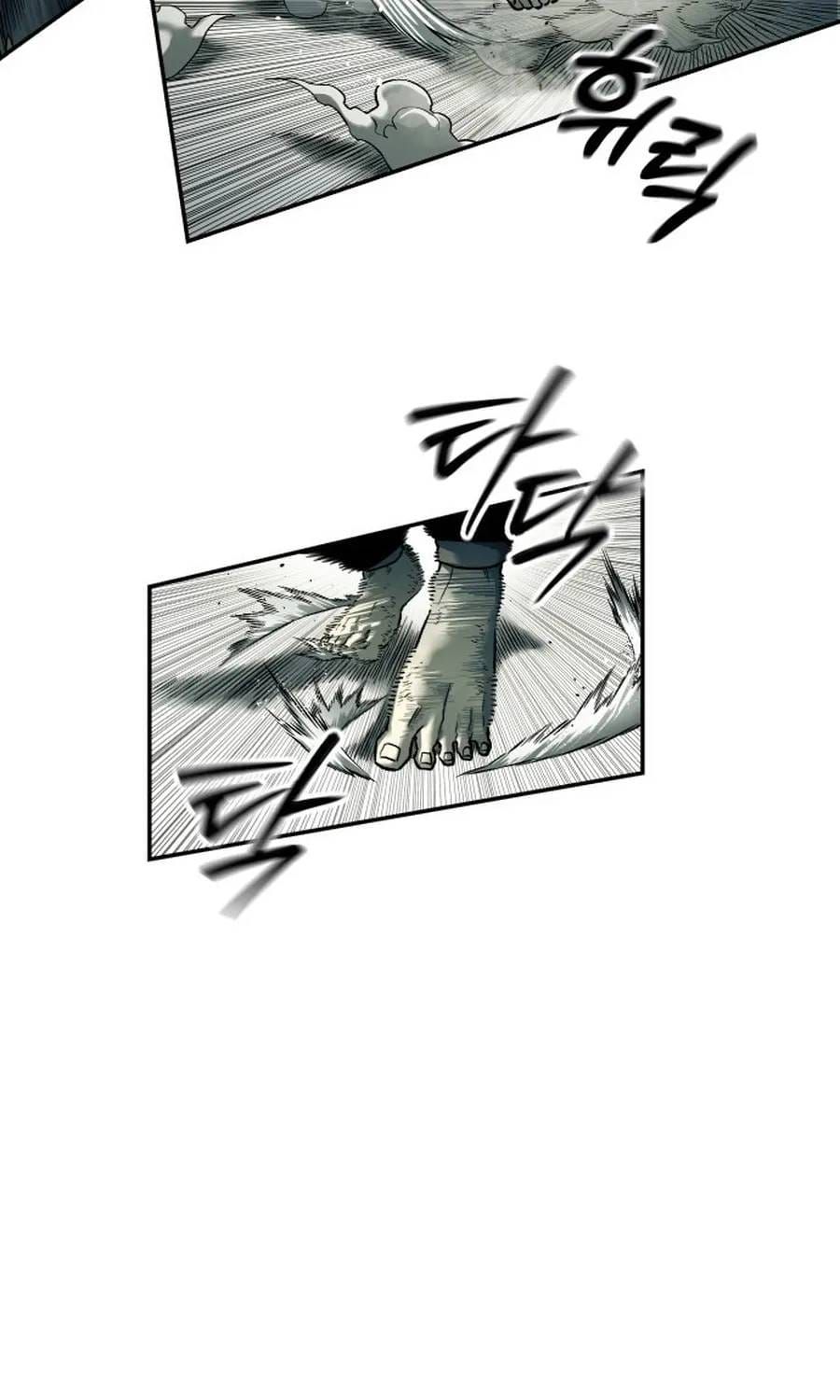 Sống Sót Qua Ngày Tận Thế Chapter 76 - 82