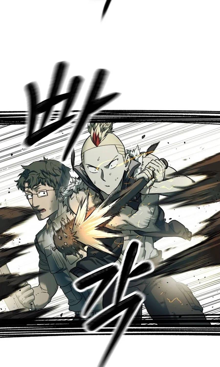 Sống Sót Qua Ngày Tận Thế Chapter 76 - 10